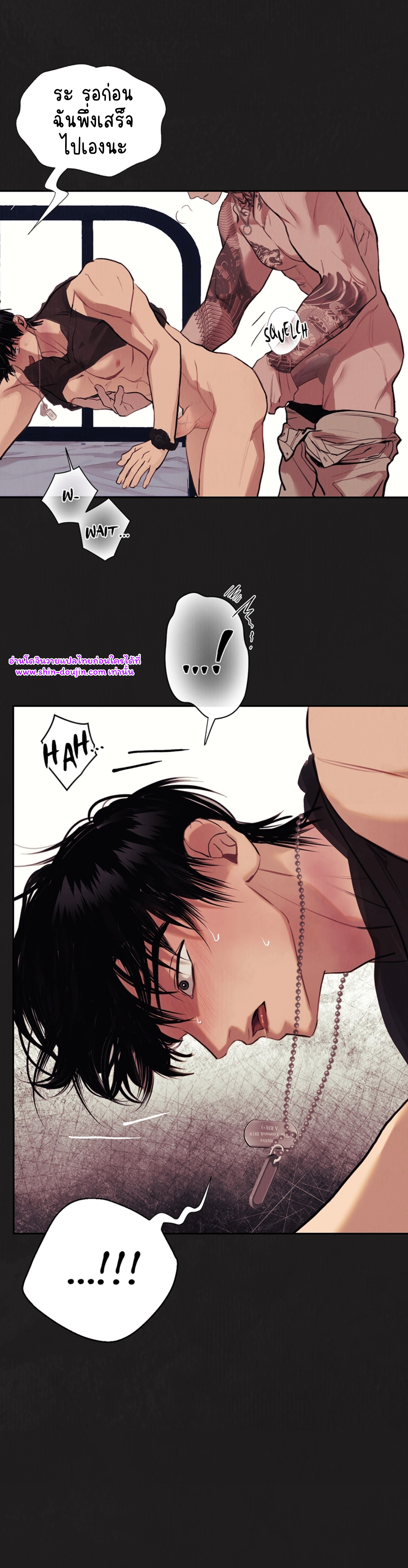 Noir of June EP 9